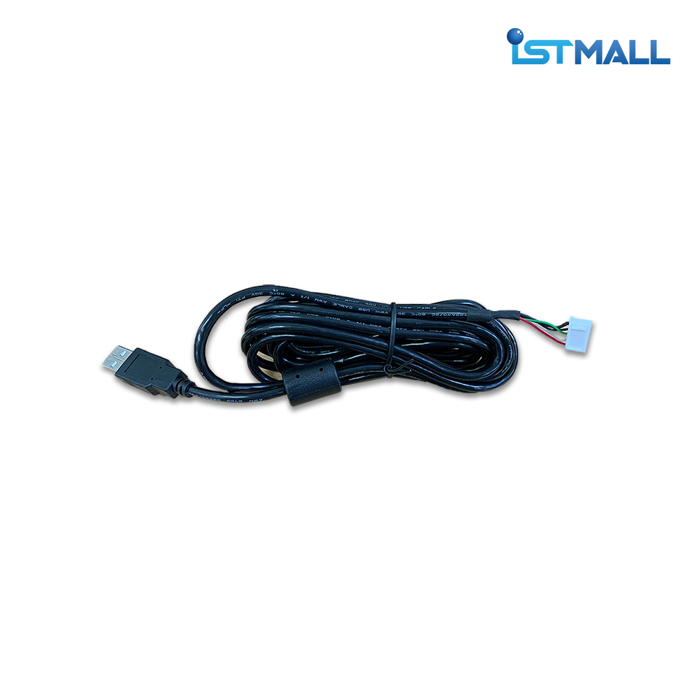 [IST] USB 5pin fixed cable (3M)