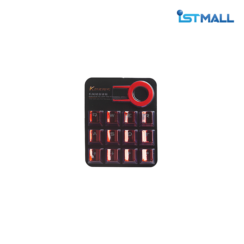 Metal Keycap Set (12Piece 1Set)