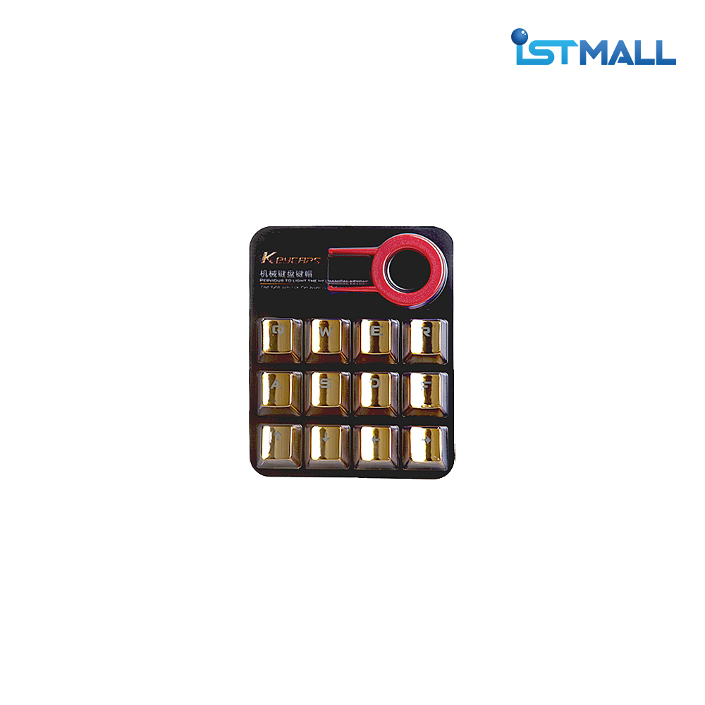 Metal Keycap Set (12Piece 1Set)