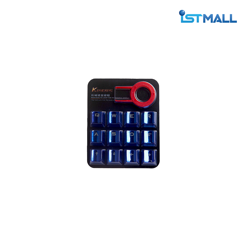 Metal Keycap Set (12Piece 1Set)