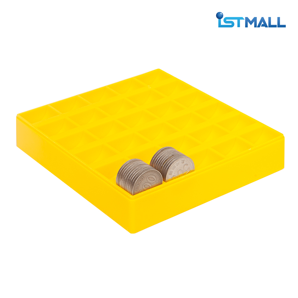 Coin box 500 won (coin box)