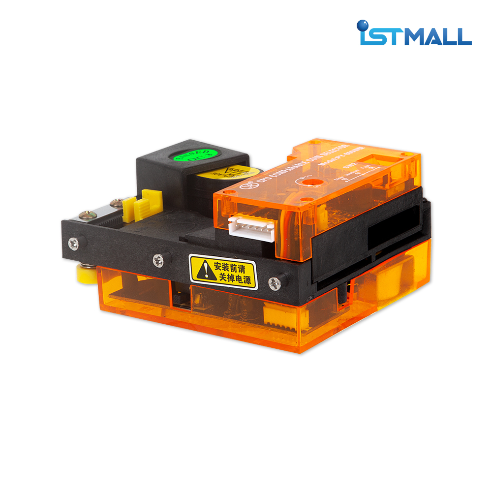 [ETC] PY-800 Electronic Coin Machine