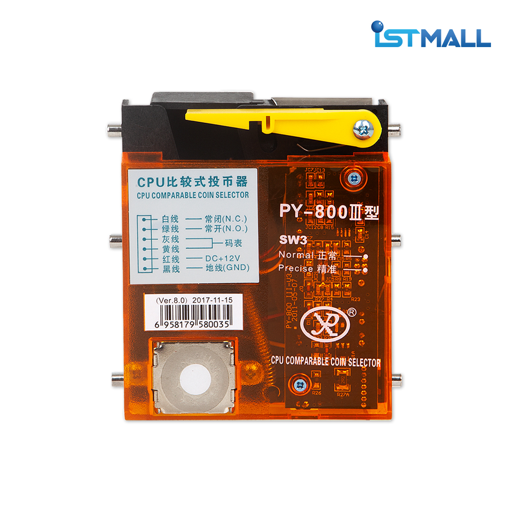 [ETC] PY-800 Electronic Coin Machine