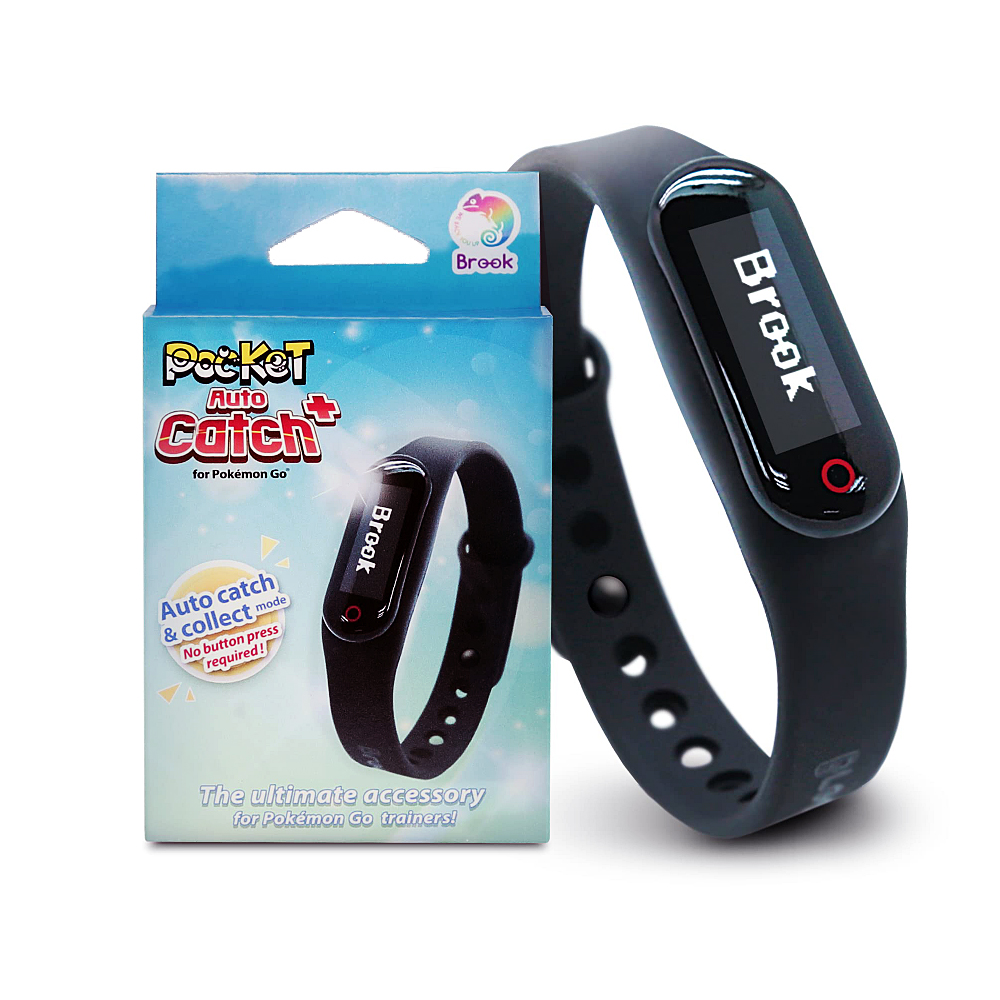 Pocket Auto Catch Plus