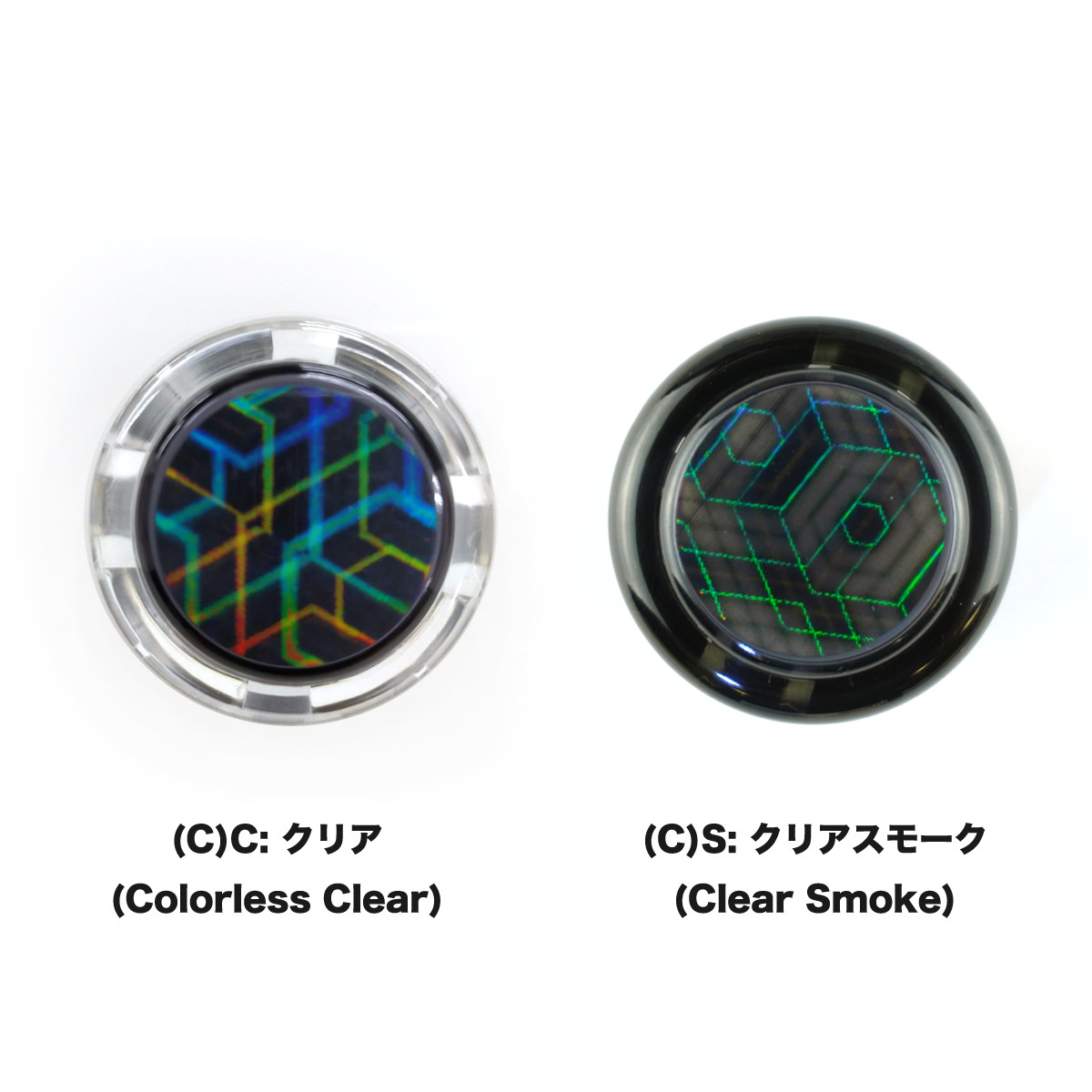 Seimitsu PS-14-K-HORO