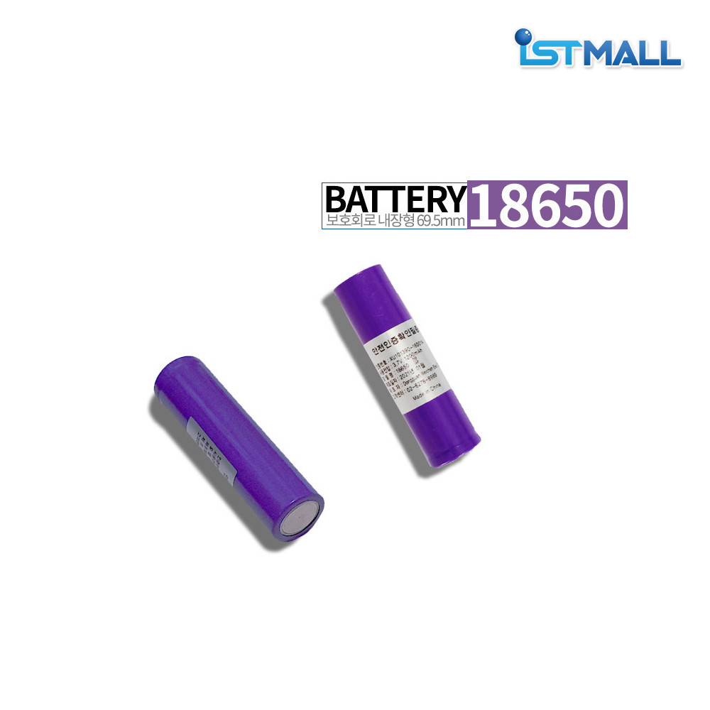 1,200mAh Low Voltage Auxiliary Charger Set Pogople