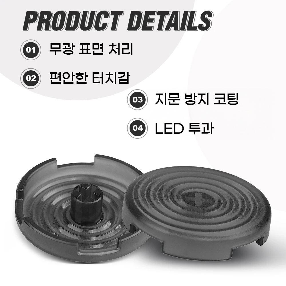 Button keycap for DuelPad A16 Cross (25.3mm)