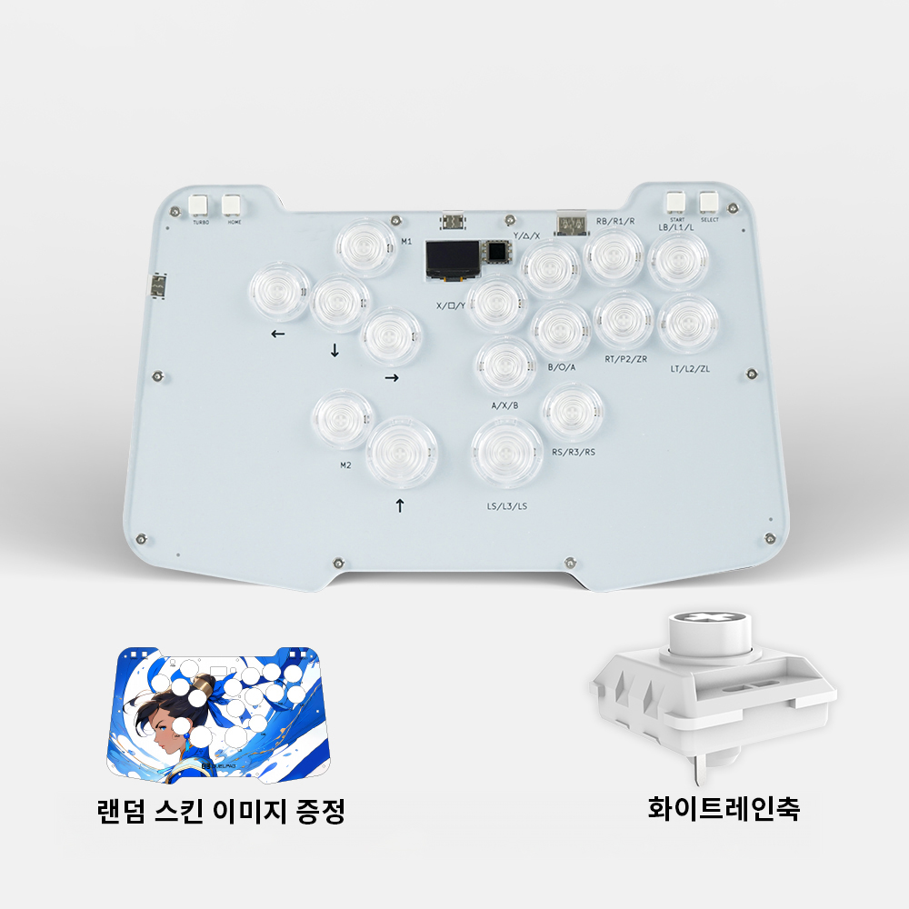 DuelPad Zen16 Ultra-thin Slim Leverless controller