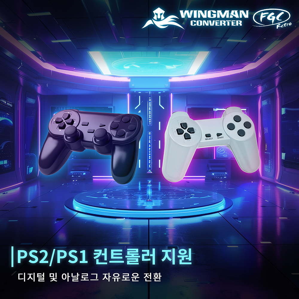 Wingman FGC Retro PS2 Converter (PS2 to PS5)