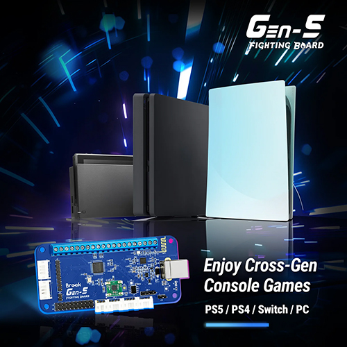 Brook GEN-5 PS5/PS4/SWITCH Fighting Board
