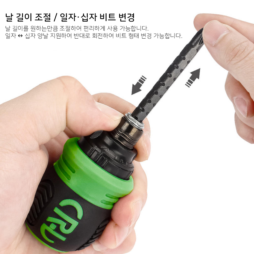 [IST] CR-V Steel Portable Mini Straight Phillips Dual-Purpose Screwdriver